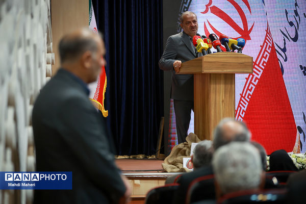 چهل و پنجمین سالگرد هفته دفاع مقدس با حضور وزیر آموزش و پرورش