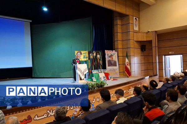 بزرگداشت شهید رئیسی و همراهان در فریمان