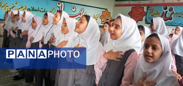 جشن عیدسعید مبعث در شهرستان هلیلان