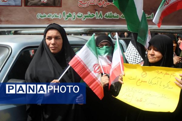 تجمع بزرگ دانش‌آموزان و فرهنگیان در حمایت از مردم مظلوم غزه و فلسطین