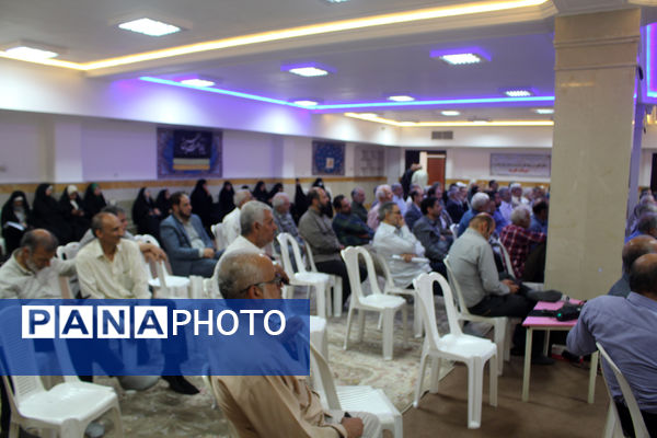 گردهمایی معلمان پیشکسوت استان قم