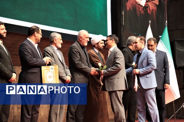 همایش بزرگ تجلیل از معلمان نمونه شهر تهران توسط وزیر آموزش و پرورش
