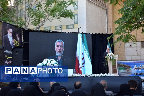 گرامیداشت ارتحال امام خمینی (ره) در تربت حیدریه 
