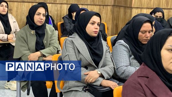 برگزاری کارگاه توانمندسازی مربیان پیشتاز شهرستان بویراحمد 