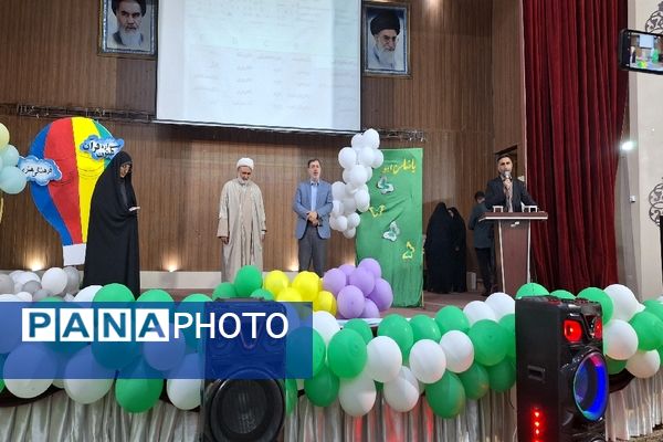 تجلیل از برگزیدگان مسابقات قرآن و عترت و فرهنگی هنری ناحیه 2 مشهد