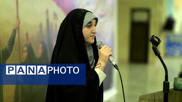 اجتماع زینبیون در قائمشهر 