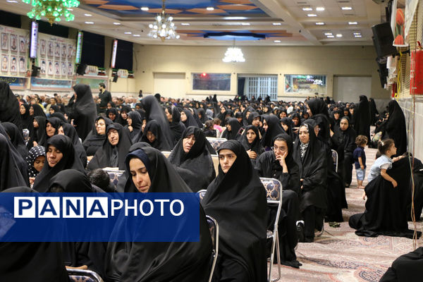 یادواره شهدای جانباز استان قم