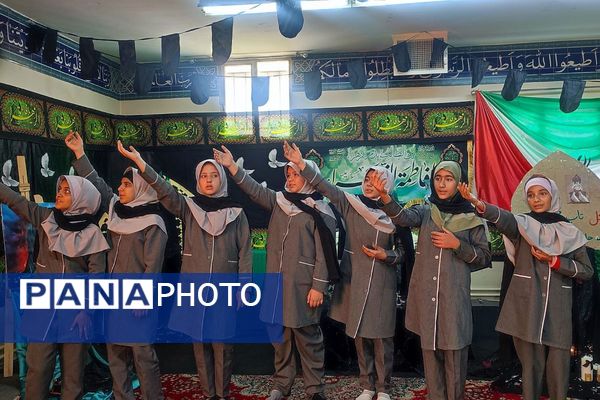 افتتاحیه هیئت فاطمه الزهرا در مکتب فاطمی دبستان دانش