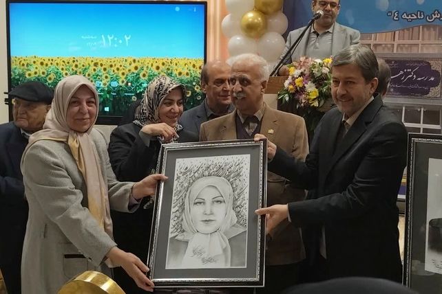  افتتاحیه مدرسه دکتر زهرا عبدیزدان ناحیه۴ اصفهان