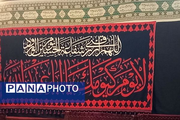 محفل دانش آموزی مقدامه در سوگ شهادت دختر سه‌ساله امام حسین(ع)