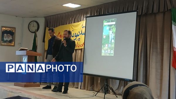 برگزاری انتخابات انجمن اولیا و مربیان دبیرستان فاطمیه ناحیه یک کرج