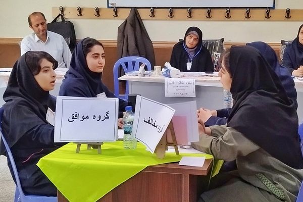 برگزاری مناظره علمی جشنواره نوجوان خوارزمی در البرز