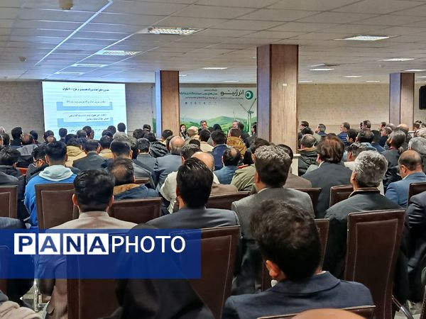  کارگاه تخصصی انرژینو در مشهد