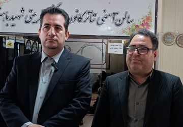 دوره تخصصی مراقبین سلامت مدارس خراسان شمالی برگزار شد
