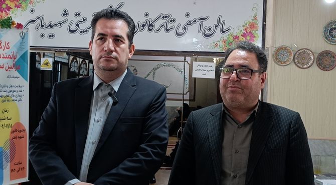 دوره تخصصی مراقبین سلامت مدارس خراسان شمالی برگزار شد
