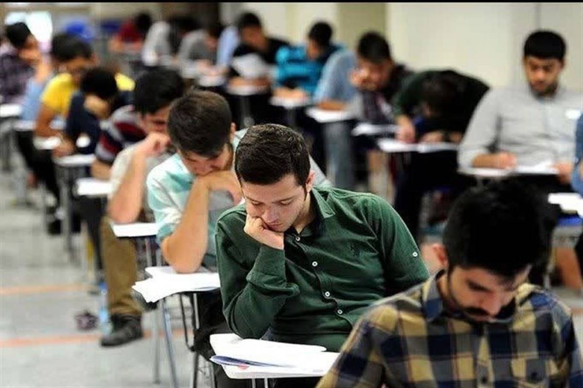 سوالات کنکور اردیبهشت سطح متوسط و قابل پیشبینی داشت