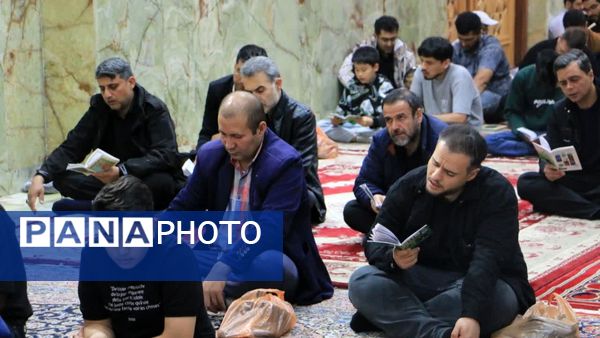 برگزاری مراسم شب قدر در امامزاده بی بی سکینه صفادشت 