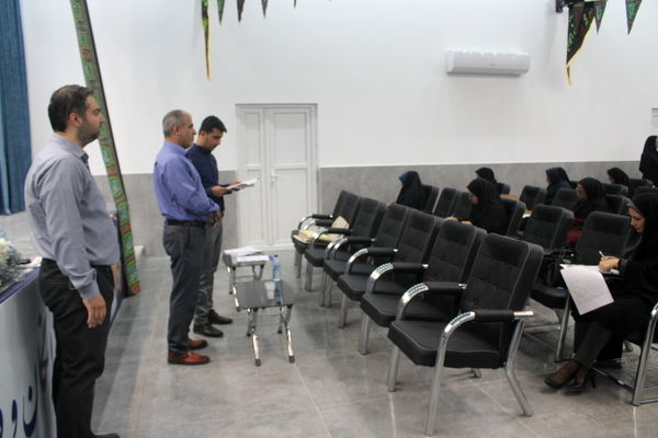 آزمون جذب مدرسان آموزش خانواده استان بوشهر