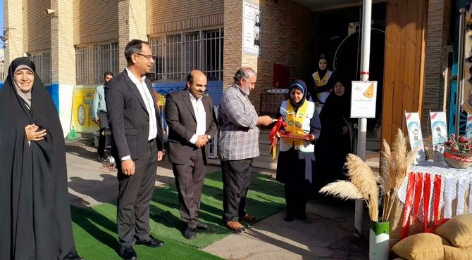 زنگ مهر و مقاومت در دبیرستان شاهدبحرینیان ناحیه۴ اصفهان 