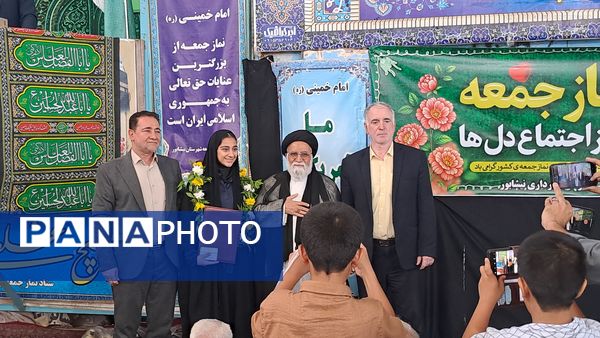 نماز جمعه در آخرین جمعه ماه محرم 