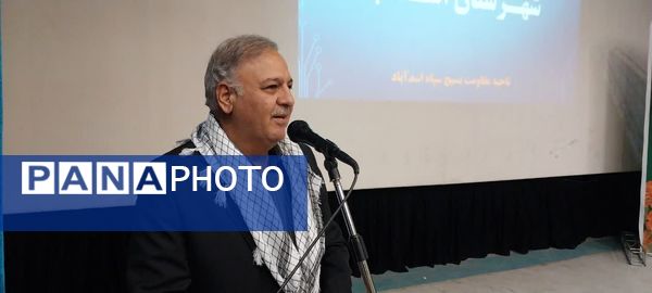 گردهمایی بزرگ بسیجیان در اسدآباد با حضور نمایندگان مجلس و امام جمعه