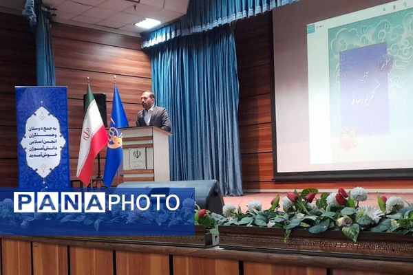 مراسم اختتامیه انجمن‌های اسلامی و معارفه مسئول جدید انجمن در ناحیه دو شهرری 