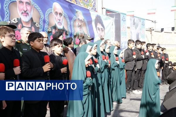 انعکاس پیامِ وحدت و اقتدار از شهرری