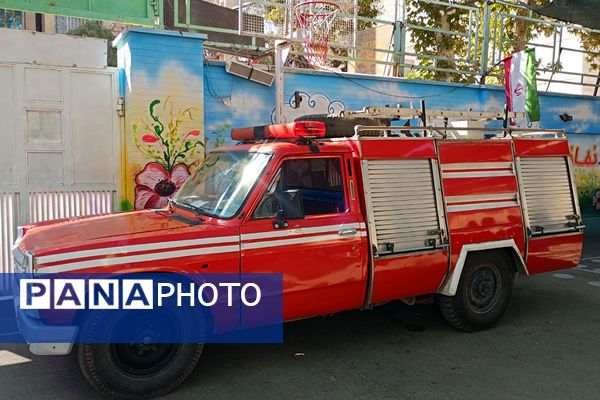 گرامیداشت روز آتش‌نشانی و ایمنی در مدارس شهرستان پیشوا