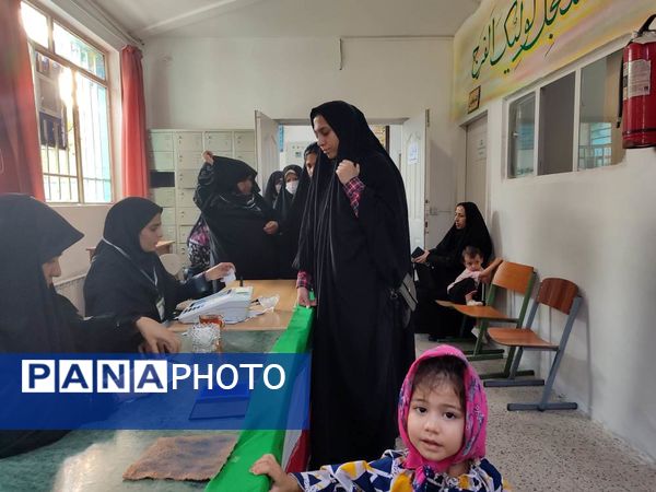 چهاردهمین دوره انتخابات ریاست‌جمهوری در دبستان مهندس رحمانی‌فرد مشهد 