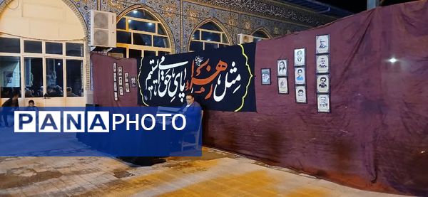 استقبال از شهید گمنام در شهرستان علی‌آباد کتول