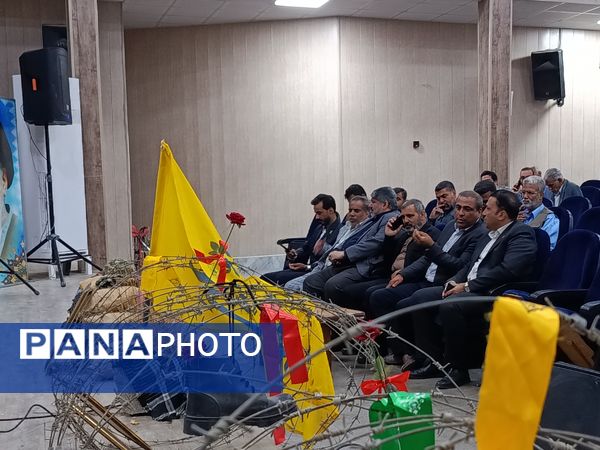 یادواره شهدای فرهنگی و دانش‌آموز شهرستان حاجی آباد