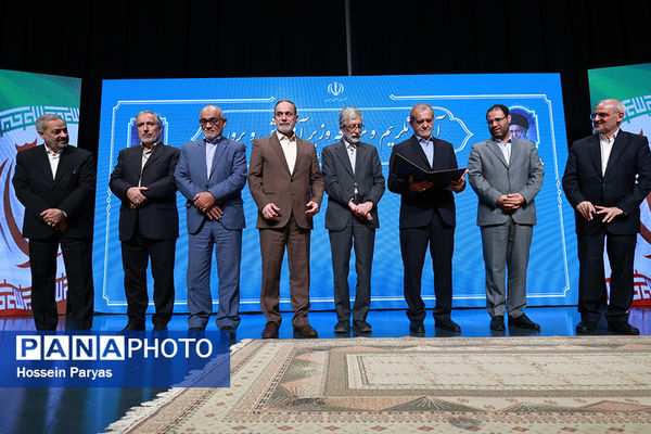 مراسم تکریم و معارفه وزیر آموزش و پرورش 