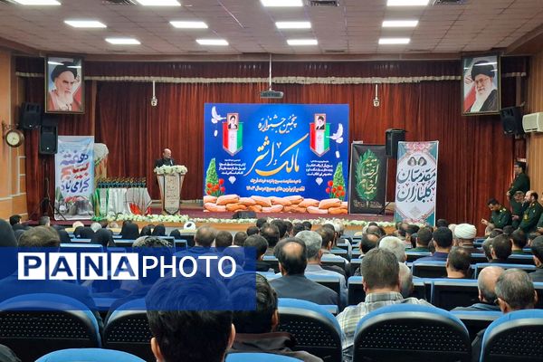 پنجمین جشنواره مالک اشتر ناحیه مقاومت بسیج پانزده خرداد قرچک