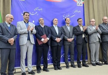 تحولی نو در آموزش و پرورش ناحیه ۴ اصفهان