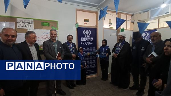 افتتاح اتاق خبرگزاری پانا سازمان دانش‌آموزی ناحیه ۴ کرج