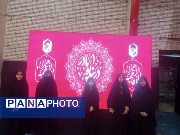 ویژه برنامه در پناه مادر به مناسبت ولادت حضرت زهرا (س) در مشهد مقدس