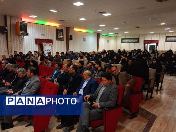 جلسه اتاق وضعیت نماد ویژه هماهنگی با مدیران متوسطه