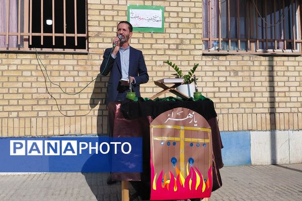  مراسم سوگواری و توزیع نذری به مناسبت شهادت حضرت فاطمه زهرا (س) در دبیرستان بعثت۲