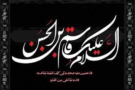 سوگواره «احلی من العسل» در ارسنجان؛ تجدید پیمان نوجوانان با قاسم بن الحسن(ع)