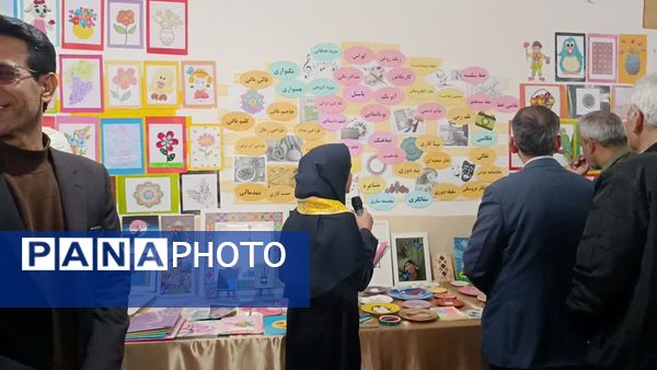 نمایشگاه ماها در دبیرستان فرزانگان