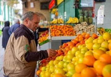 میادین و بازارهای میوه و تره بار تهران فردا باز است