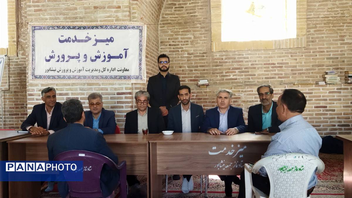 گذری بر میز خدمت اداره آموزش و پرورش نیشابور در نماز جمعه این هفته 