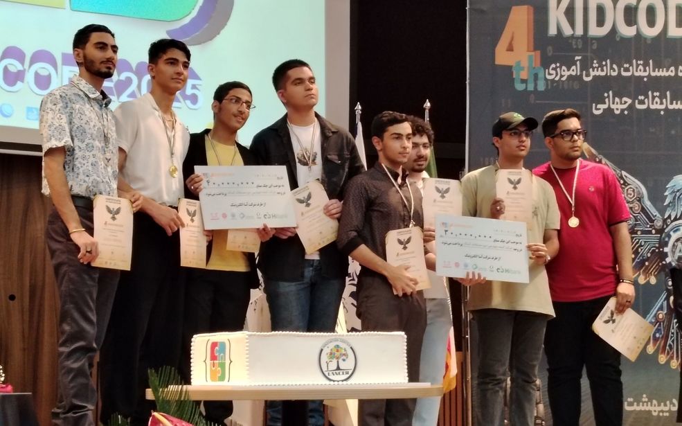 مراسم جشن قهرمانی و توزیع مدال منتخبین جهانی مسابقات کیدکد