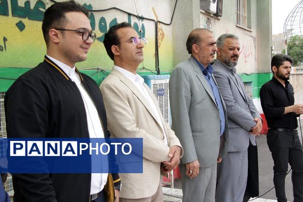 آیین سپاس معلم در بهارستان ۲