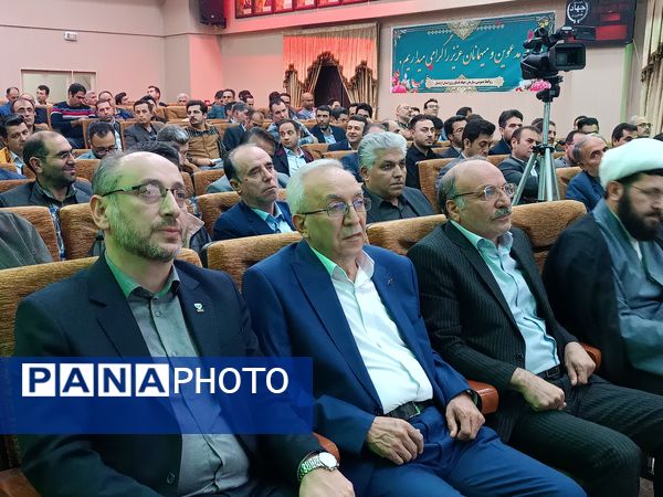 همایش بزرگداشت روز ملی دامپزشکی، در سازمان جهاد کشاورزی اردبیل