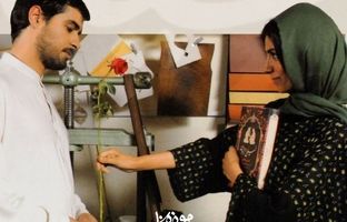 نمایش فیلم «دلشکسته» با حضور عوامل در موزه سینما