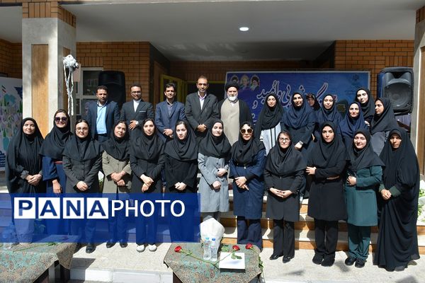 مهر زنگ روشنایی، امید و مقاومت