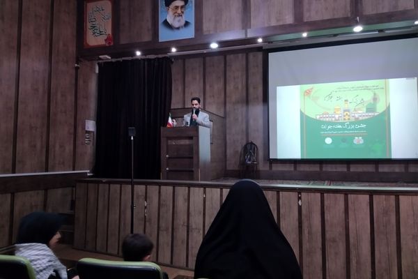 جشن هفته جوان در ناحیه 5 مشهد