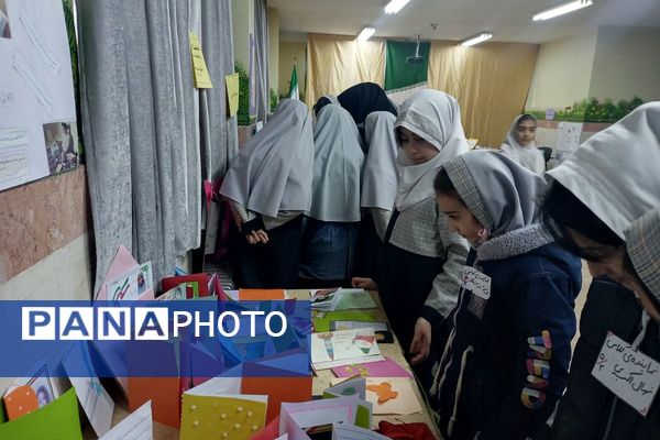 نمایشگاه فرهنگی_هنری و جشن ایرانمون در دبستان شهید آقچه‌لو رباط‌کریم