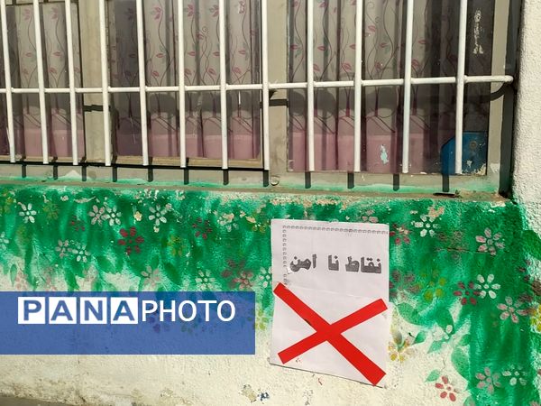 مانور زلزله در دبستان شهید نجفی فدافن